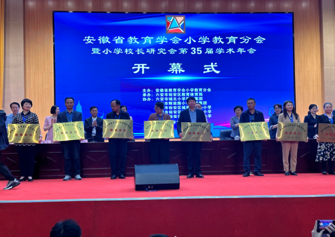 微信图片_20231114091038.png