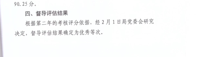9.png
