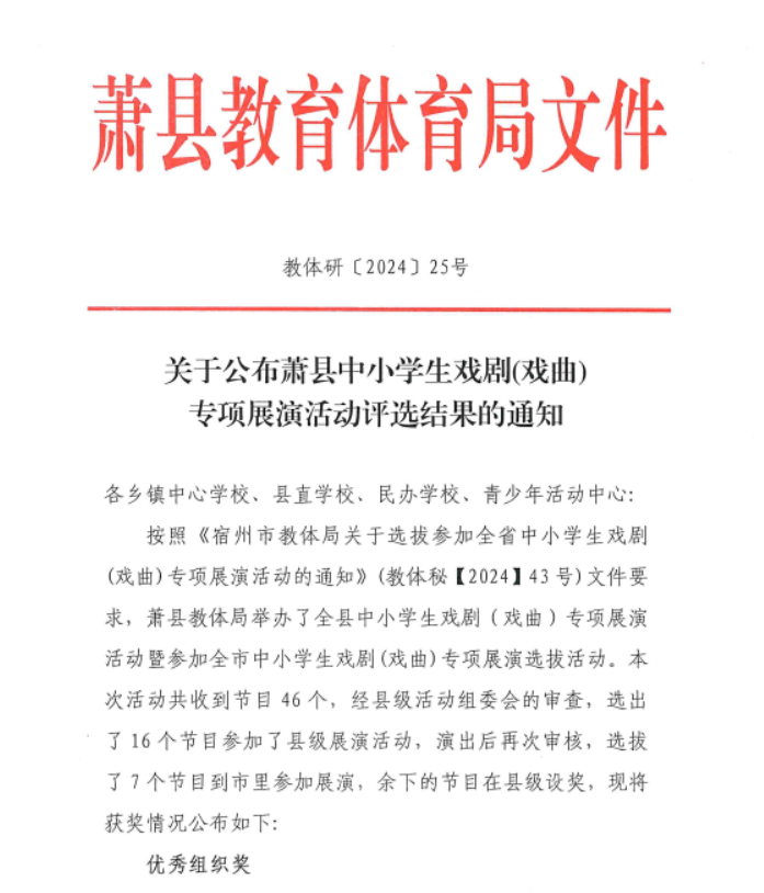 1720609671756.png