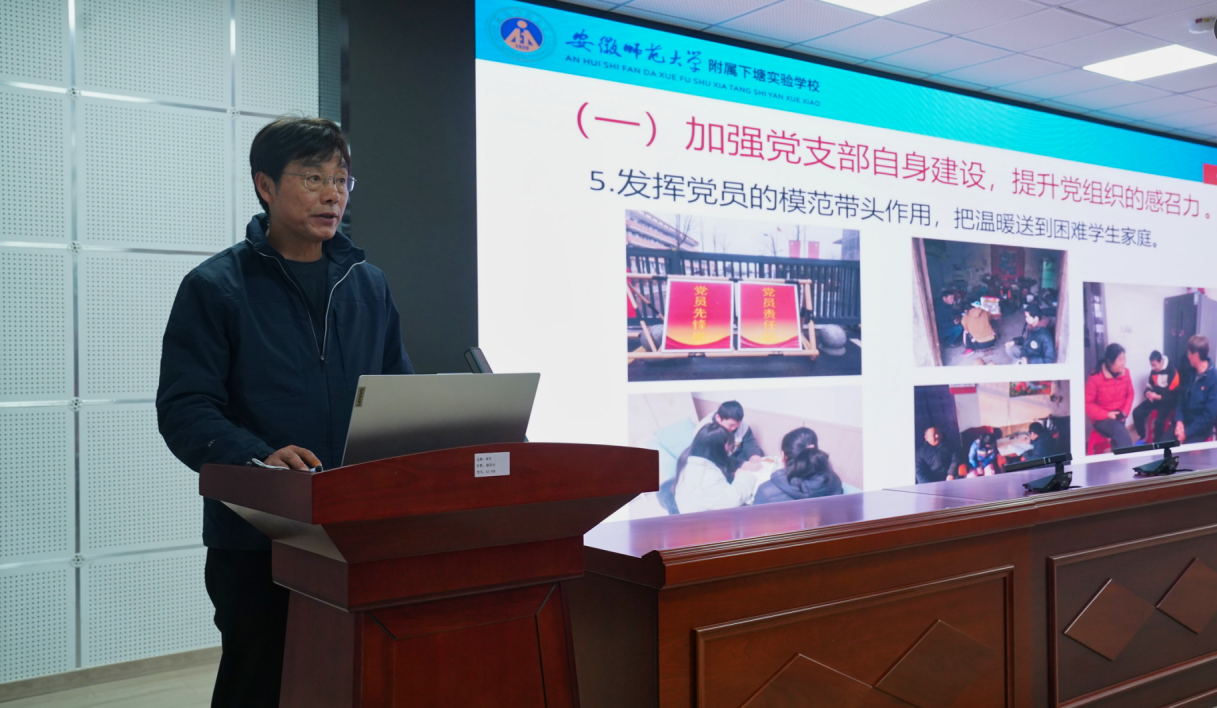 /uploads/image/2025/01/24/993fcee0d270c3e149a1b55dac39e22e.png /uploads/image/2025/01/24/993fcee0d270c3e149a1b55dac39e22e.png