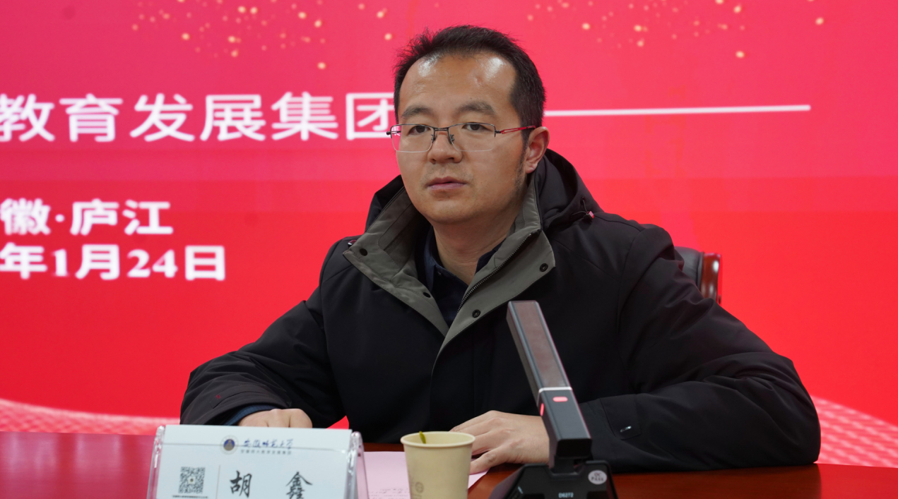 /uploads/image/2025/01/24/3cea628639fd5eb6813316e7cf7e09da.png /uploads/image/2025/01/24/3cea628639fd5eb6813316e7cf7e09da.png