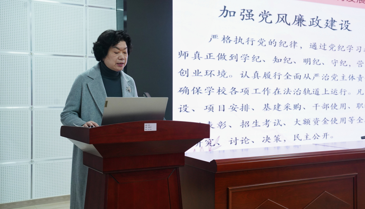 /uploads/image/2025/01/24/daf9600a1454e13714f7d79ae72af8c4.png /uploads/image/2025/01/24/daf9600a1454e13714f7d79ae72af8c4.png