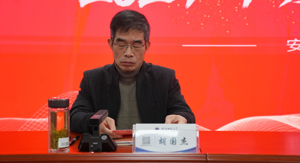 /uploads/image/2025/01/24/06f819ad7587745ca2560d8ce8148bc1.png /uploads/image/2025/01/24/06f819ad7587745ca2560d8ce8148bc1.png