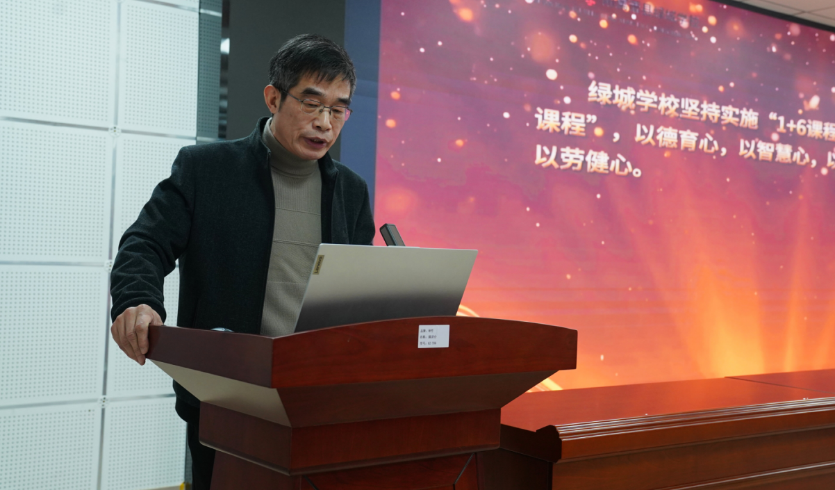 /uploads/image/2025/01/24/bb51f3f28d04dc9de937707bedfcc067.png /uploads/image/2025/01/24/bb51f3f28d04dc9de937707bedfcc067.png