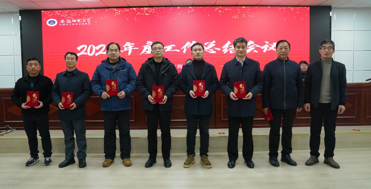 /uploads/image/2025/01/24/307595c771160da584c076104c008934.png /uploads/image/2025/01/24/307595c771160da584c076104c008934.png