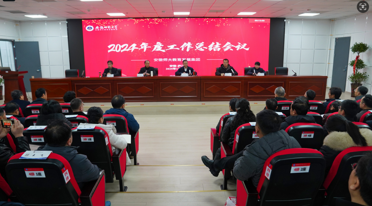 /uploads/image/2025/01/24/d9918af9106f644babba2304d1c53a97.png /uploads/image/2025/01/24/d9918af9106f644babba2304d1c53a97.png