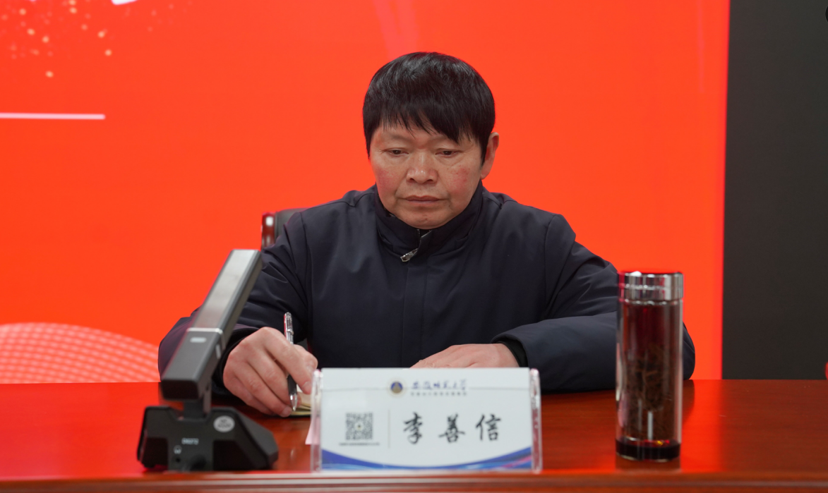 /uploads/image/2025/01/24/54a13e3b8916689afce51f9154d107b1.png /uploads/image/2025/01/24/54a13e3b8916689afce51f9154d107b1.png