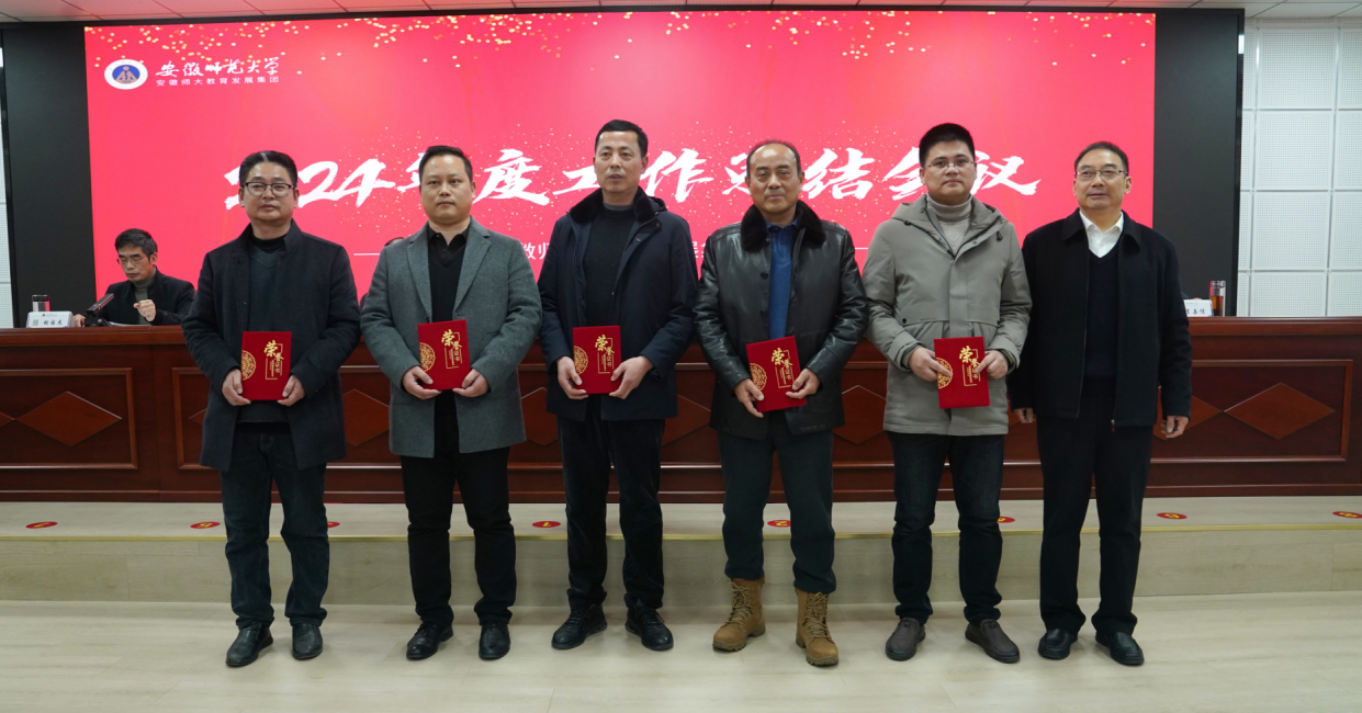 /uploads/image/2025/01/24/a81e5f0022f92448d4b3f24d56a5c464.png /uploads/image/2025/01/24/a81e5f0022f92448d4b3f24d56a5c464.png