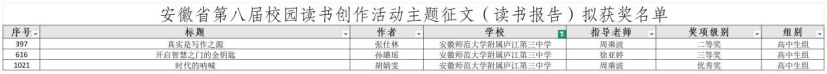 /uploads/image/2025/03/11/c46fe5349ff7511d6cc111c950303fdb.png