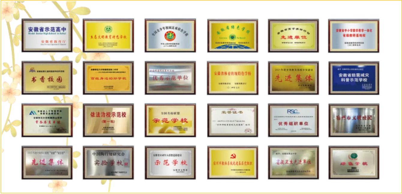 /uploads/image/2025/03/25/95005cab894628f075469a349b176eed.png /uploads/image/2025/03/25/95005cab894628f075469a349b176eed.png