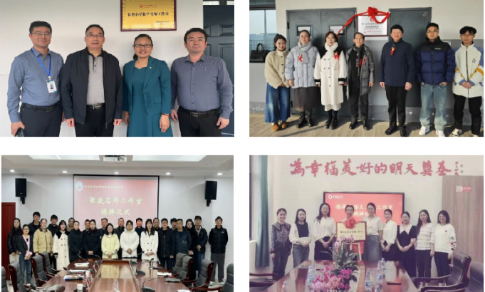 /uploads/image/2025/03/25/1e24f2caf7c41f871cc79ebbce549b3c.png /uploads/image/2025/03/25/1e24f2caf7c41f871cc79ebbce549b3c.png