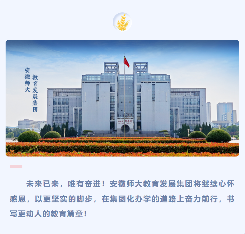 /uploads/image/2025/03/25/361e9429dee1753cbd21491f2f7750c6.png /uploads/image/2025/03/25/361e9429dee1753cbd21491f2f7750c6.png