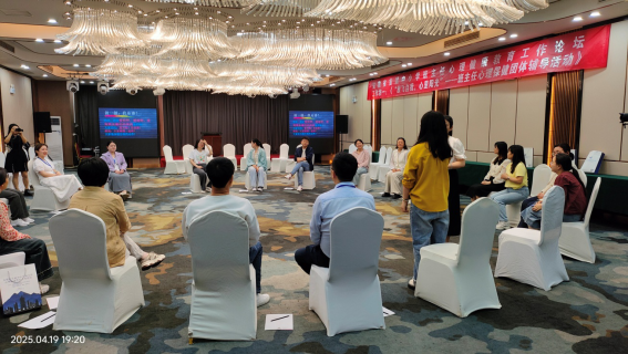 /uploads/image/2025/04/25/2a6701d910fa7cd3100cf2cee153c13e.png image.png