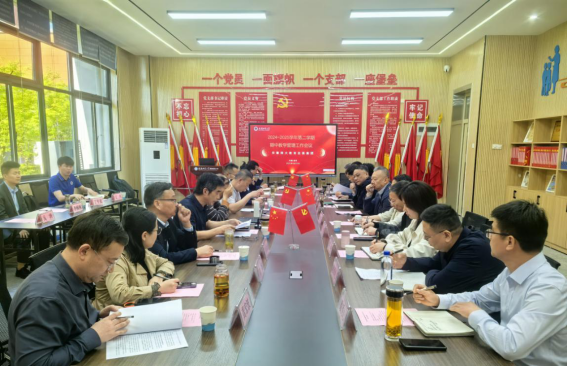 /uploads/image/2025/04/27/4c8e8730ce3adae9314d05ce0bdfe5c8.png image.png