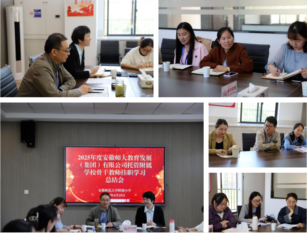 /uploads/image/2025/04/28/b19aabf19dfd0177f98e07ecd42528be.png /uploads/image/2025/04/28/b19aabf19dfd0177f98e07ecd42528be.png