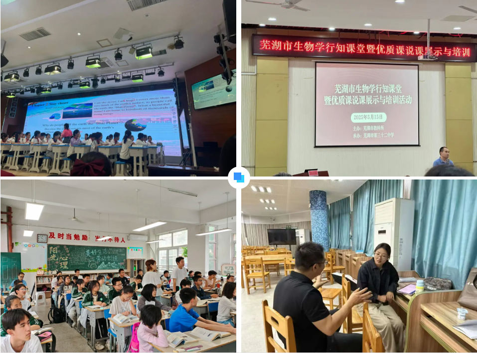 /uploads/image/2025/05/20/4ef637ea4511c9d97f3f8308a2669995.png /uploads/image/2025/05/20/4ef637ea4511c9d97f3f8308a2669995.png