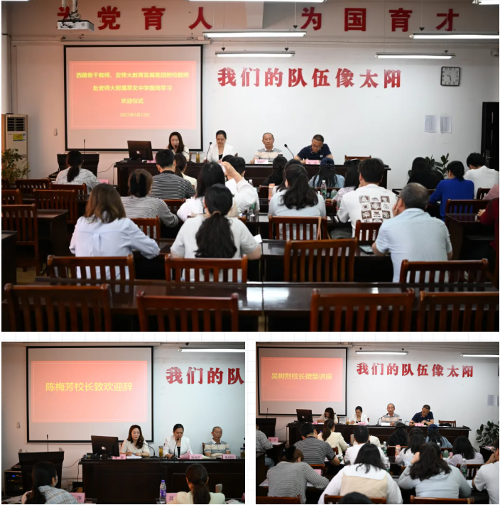 /uploads/image/2025/05/20/7faef863bbb1308e782e07822d343b02.png /uploads/image/2025/05/20/7faef863bbb1308e782e07822d343b02.png