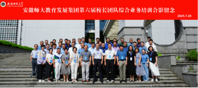 /uploads/image/2025/07/24/16d3de621d8f424e1be369dd7b80693f.png image.png