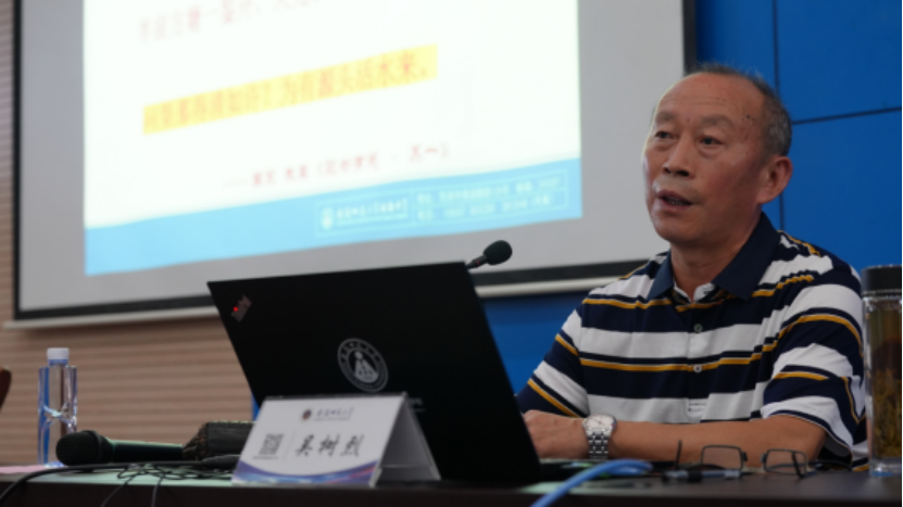 /uploads/image/2025/07/24/234f2acc6e769feaa58f11e78fb2034f.png image.png