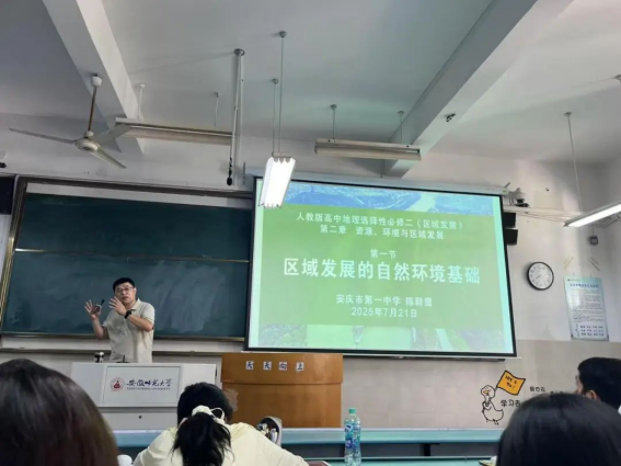 /uploads/image/2025/08/06/0537628ed1fc3bcd02361bb78b346b04.png image.png