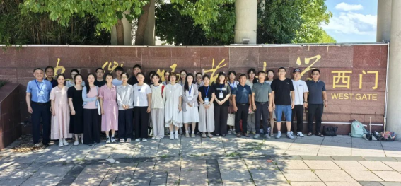 /uploads/image/2025/08/06/50045a6f88e1f69c51e192083c50e8d5.png image.png