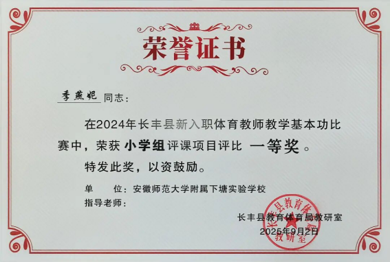 /uploads/image/2025/09/09/d777eeb1a841c1c794d16d68dd1d0879.png image.png