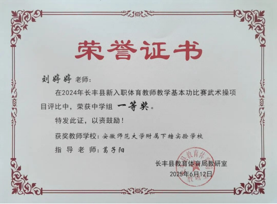 /uploads/image/2025/09/09/bd83402931e44a45663fd2e8e8b645b0.png image.png