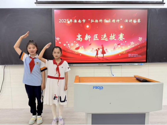 /uploads/image/2025/09/10/ece7cff3350c4539b7f2d8609bbafe4c.png image.png