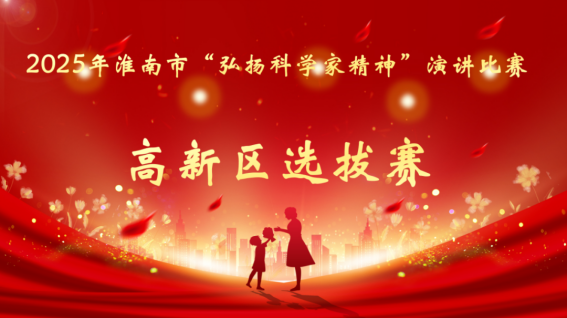 /uploads/image/2025/09/10/e3906fb3d5eae518fa83b308722399ac.png image.png