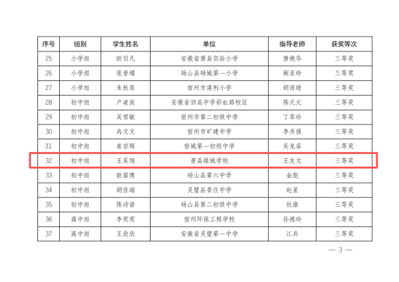 /uploads/image/2025/09/19/c38cc7fcf4fb2db3189e3ca92b023b94.png image.png