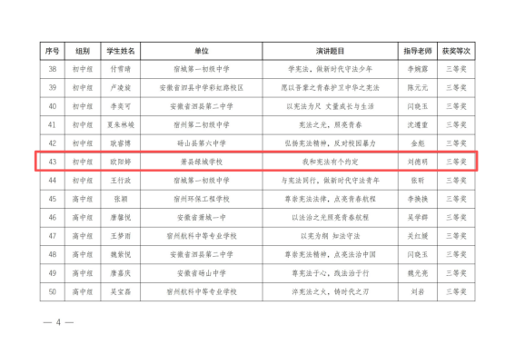 /uploads/image/2025/09/19/937d37b9c6530bdfaa11ae669081fe92.png image.png