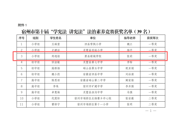 /uploads/image/2025/09/19/6d81d102d9473871199c1a165d6e3da4.png image.png