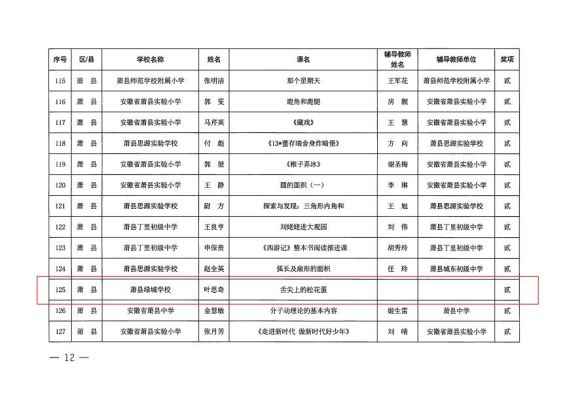 /uploads/image/2025/09/28/733cdf7ae03be64052124ca80f6b18e5.png image.png