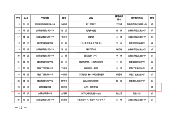 /uploads/image/2025/09/29/fd493bfb68fb478032e9dccef7a30caa.png image.png