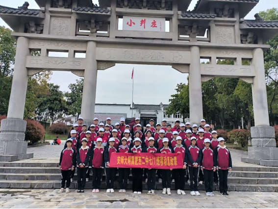 /uploads/image/2025/09/29/c985ad997a6a66b071cd8af112008594.png image.png