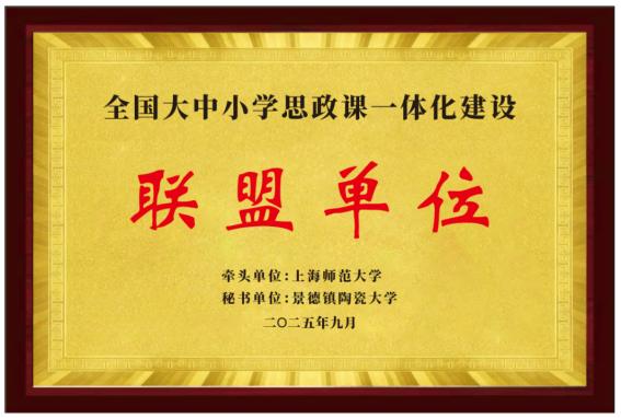 /uploads/image/2025/09/29/2701ad437dd0a075035e2ef2e9ca9d45.png image.png