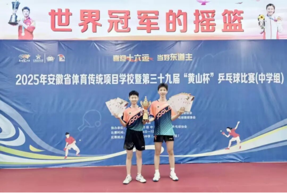 /uploads/image/2025/10/09/7f62e98f4459ecf17468260e00628d8c.png image.png