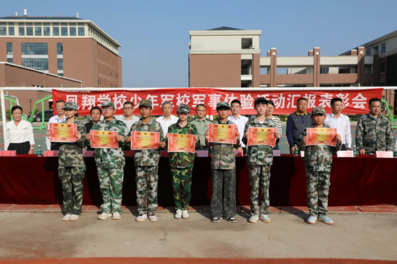 /uploads/image/2025/10/09/2e2e741d285ee4703c78bc7fc942e618.png image.png