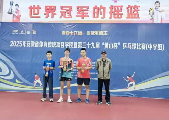 /uploads/image/2025/10/09/9e76ea6db1c63948267cc0aac2fc75db.png image.png