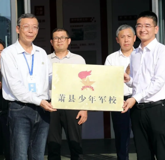 /uploads/image/2025/10/09/97e3014cd215a7bec9595088b10c011e.png image.png