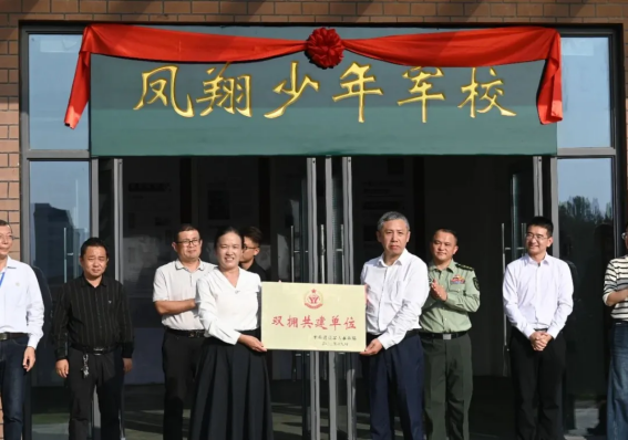 /uploads/image/2025/10/09/109b5d2bcec7d748eb9544ff1eda8a8f.png image.png