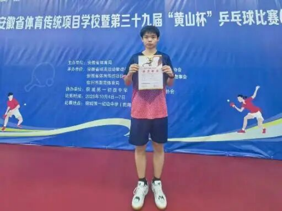 /uploads/image/2025/10/09/83ff32b8b42acc79047da73341418660.png image.png