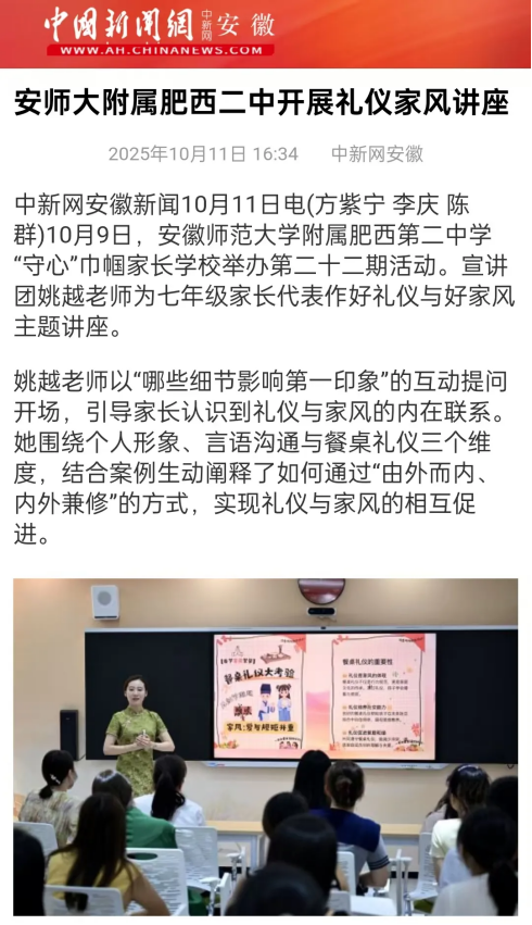 /uploads/image/2025/10/13/03b5bae9a42510194da89bb4ba41069b.png image.png