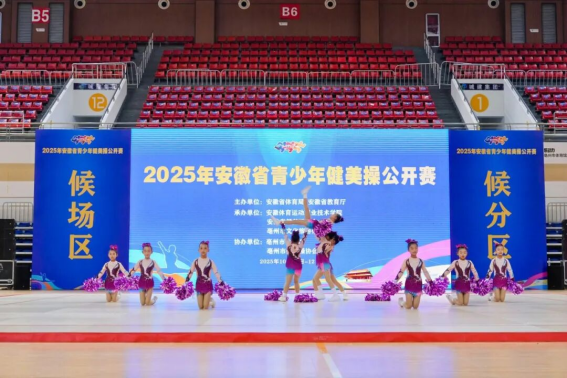 /uploads/image/2025/10/14/e86ded96daf69d860c53372d82f32a75.png image.png